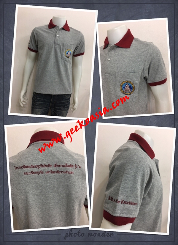 เสื้อโปโลสั่งผลิต 