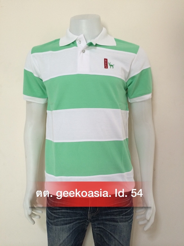 เสื้อโปโลชายตัดต่อ เขียวมิ้น ขาว  
