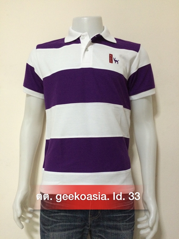 เสื้อโปโลชายตัดต่อ ม่วง ขาว   