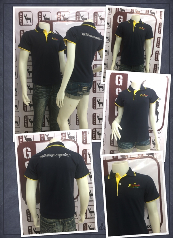 เสื้อโปโลสั่งผลิต 