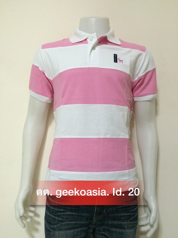 เสื้อโปโลตัดต่อสีชมพู