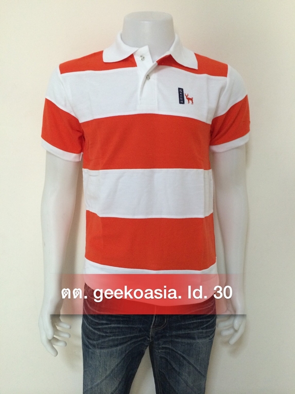 เสื้อโปโลตัดต่อชายสีส้ม