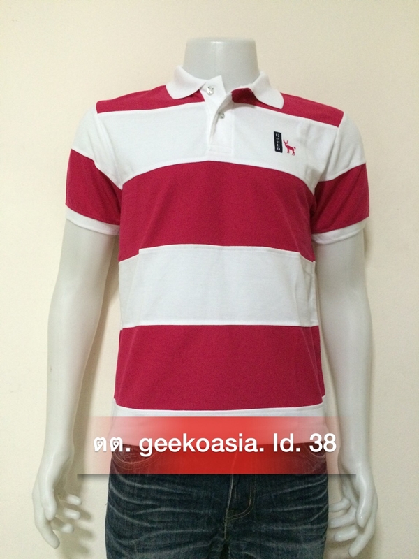 เสื้อโปโลตัดต่อชายสีบานเย็น