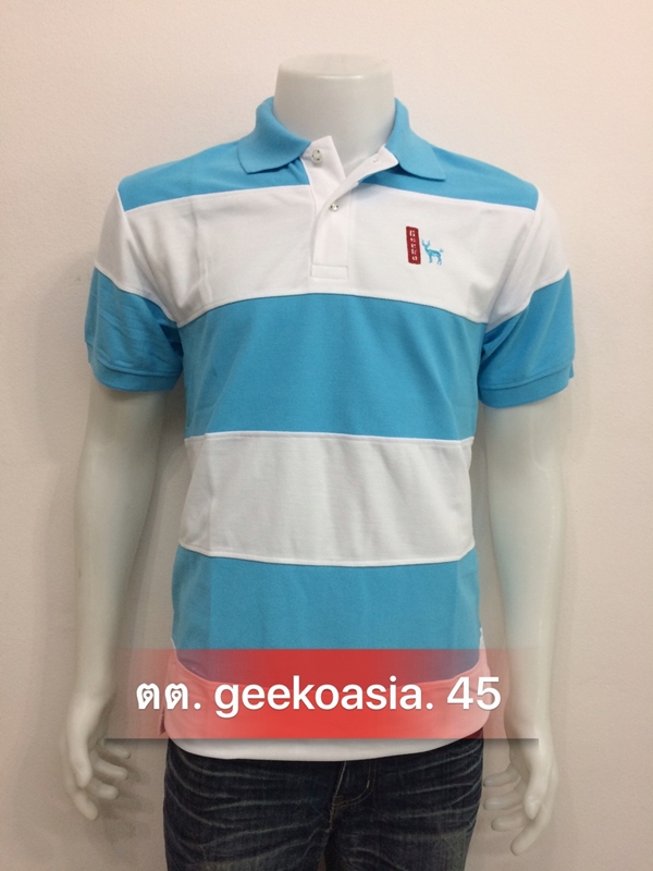 เสื้อโปโลตัดต่อชายสีฟ้าอ่อน