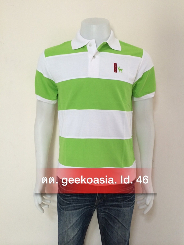 เสื้อโปโลตัดต่อชายสีเขียวอ่อน