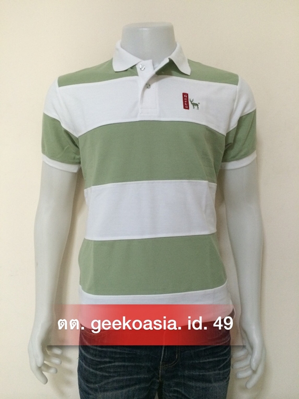 เสื้อโปโลตัดต่อชายสีเขียวหม่น