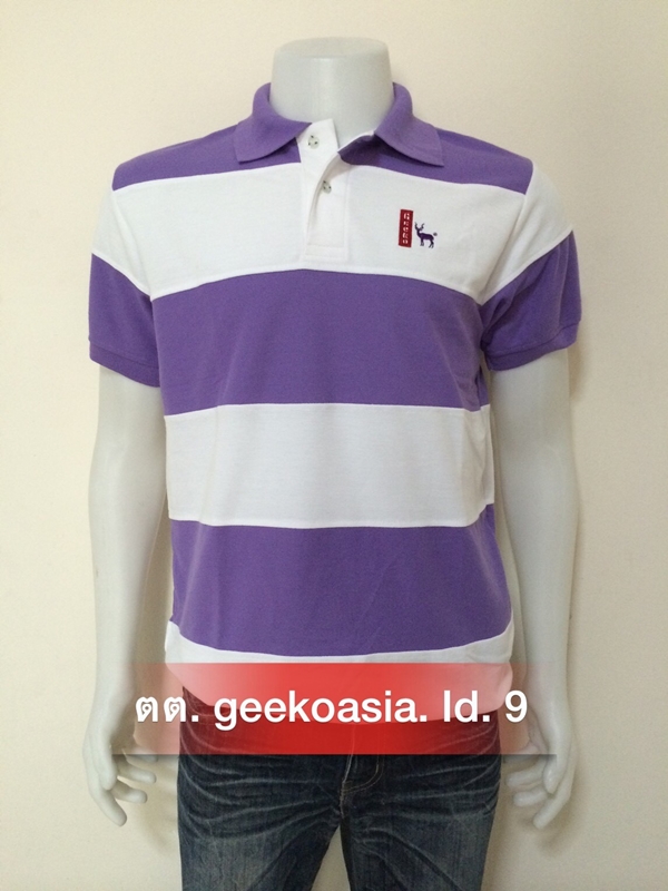 เสื้อโปโลตัดต่อชายสีม่วงอ่อน