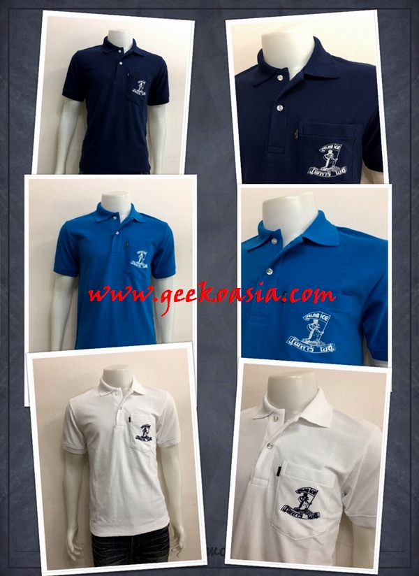 รับผลิตเสื้อโปโลตามแบบ เสื้อทีม เสื้อบริษัทฯ เสื้อชมรม เสื้อกลุ่ม