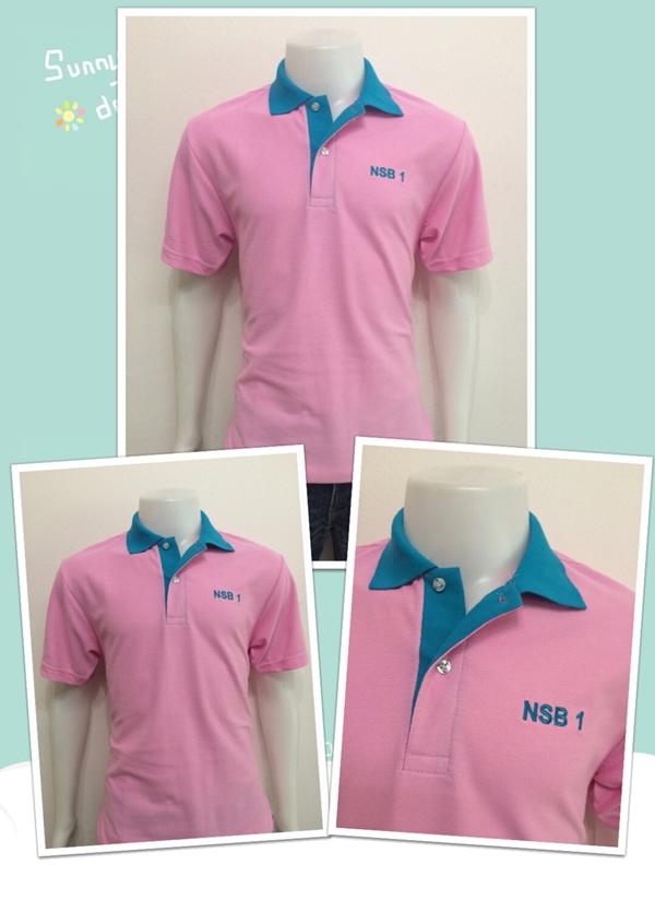 รับผลิตเสื้อโปโล