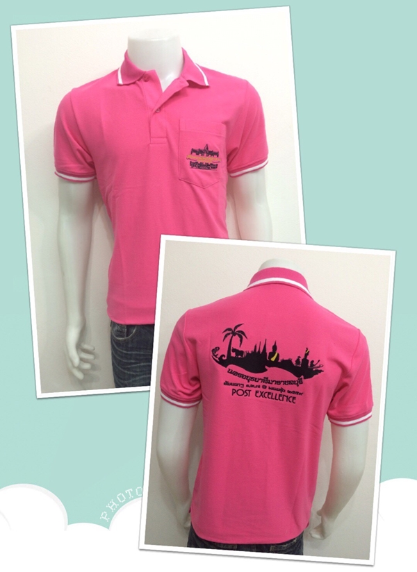 เสื้อโปโลสีชมพู